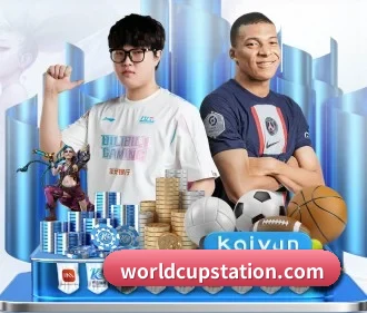 WorldCup2026 APP