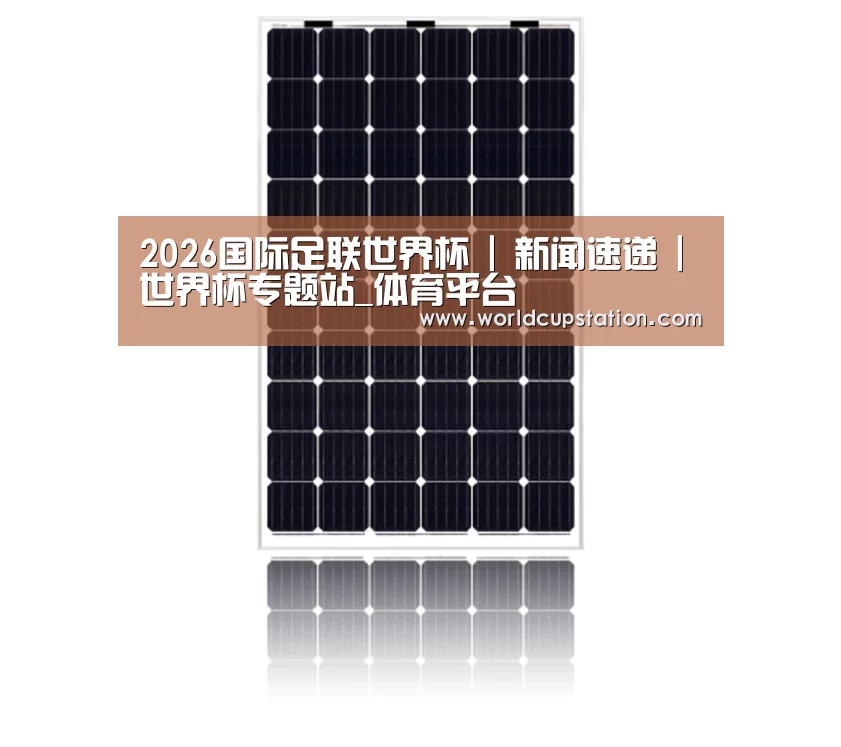产品名称六