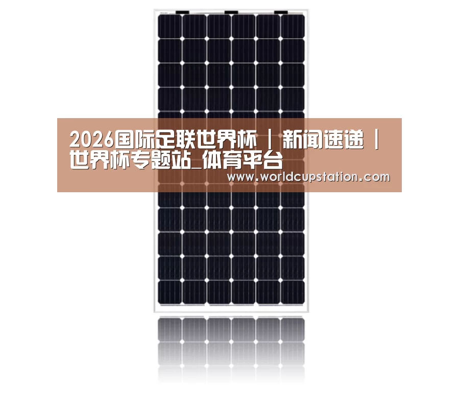 产品名称五