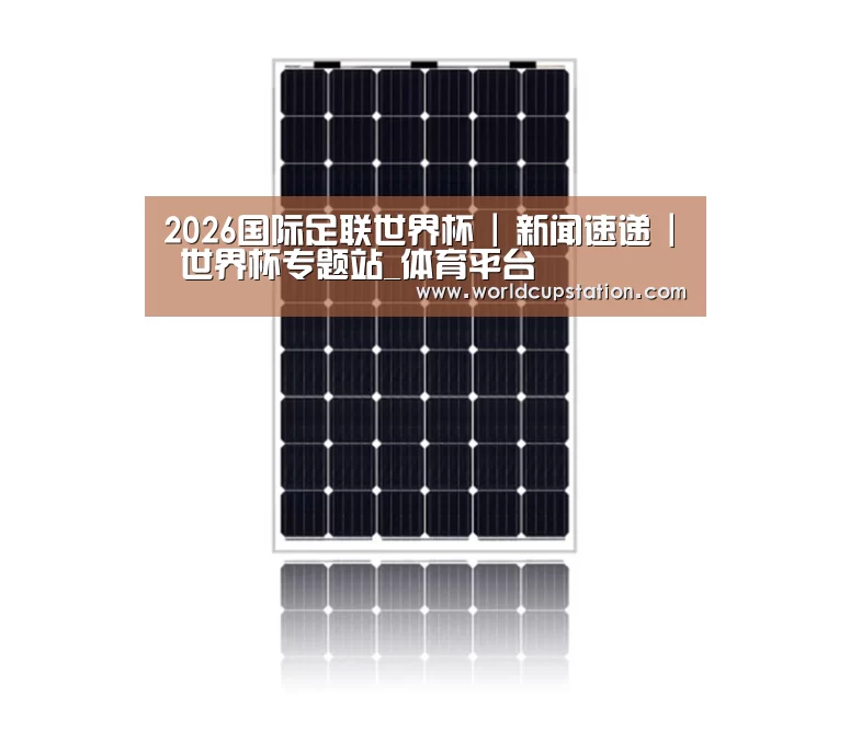 产品名称五