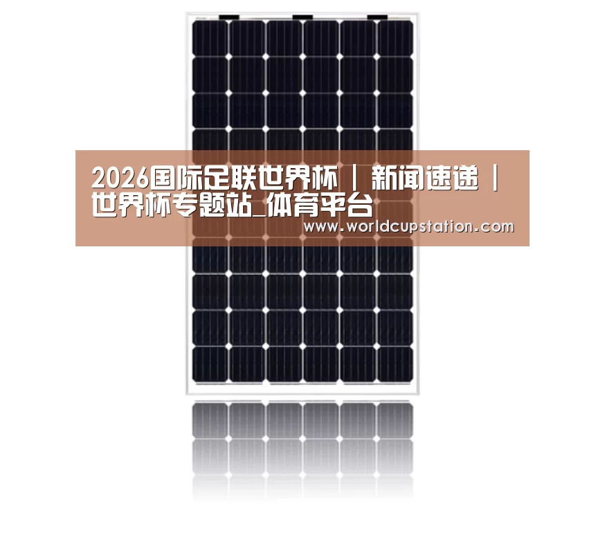 产品名称五