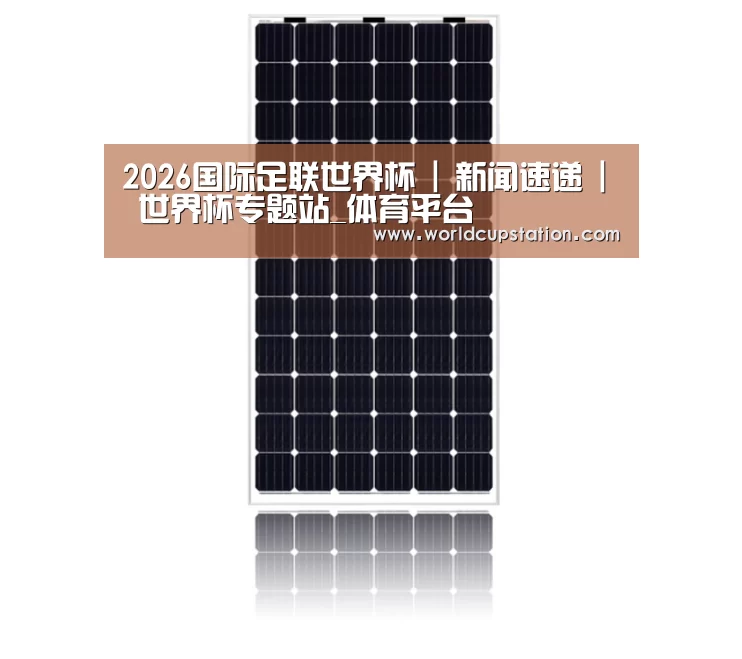 产品名称五