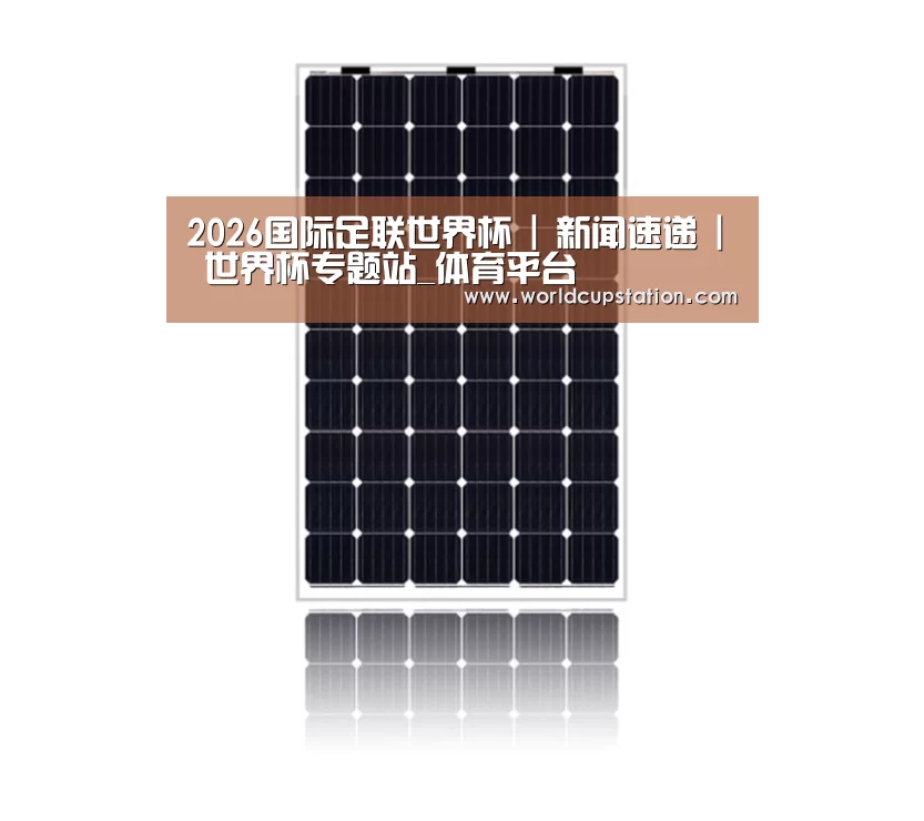 产品名称六