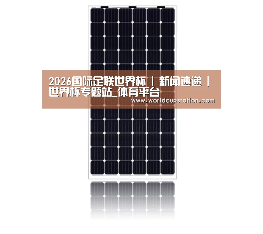 产品名称六
