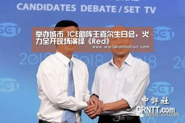 官方动态