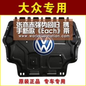 张亦赤强势回归 携手新歌《Each》带给你不一样的电子RB“举办城市”(图3) 举办城市